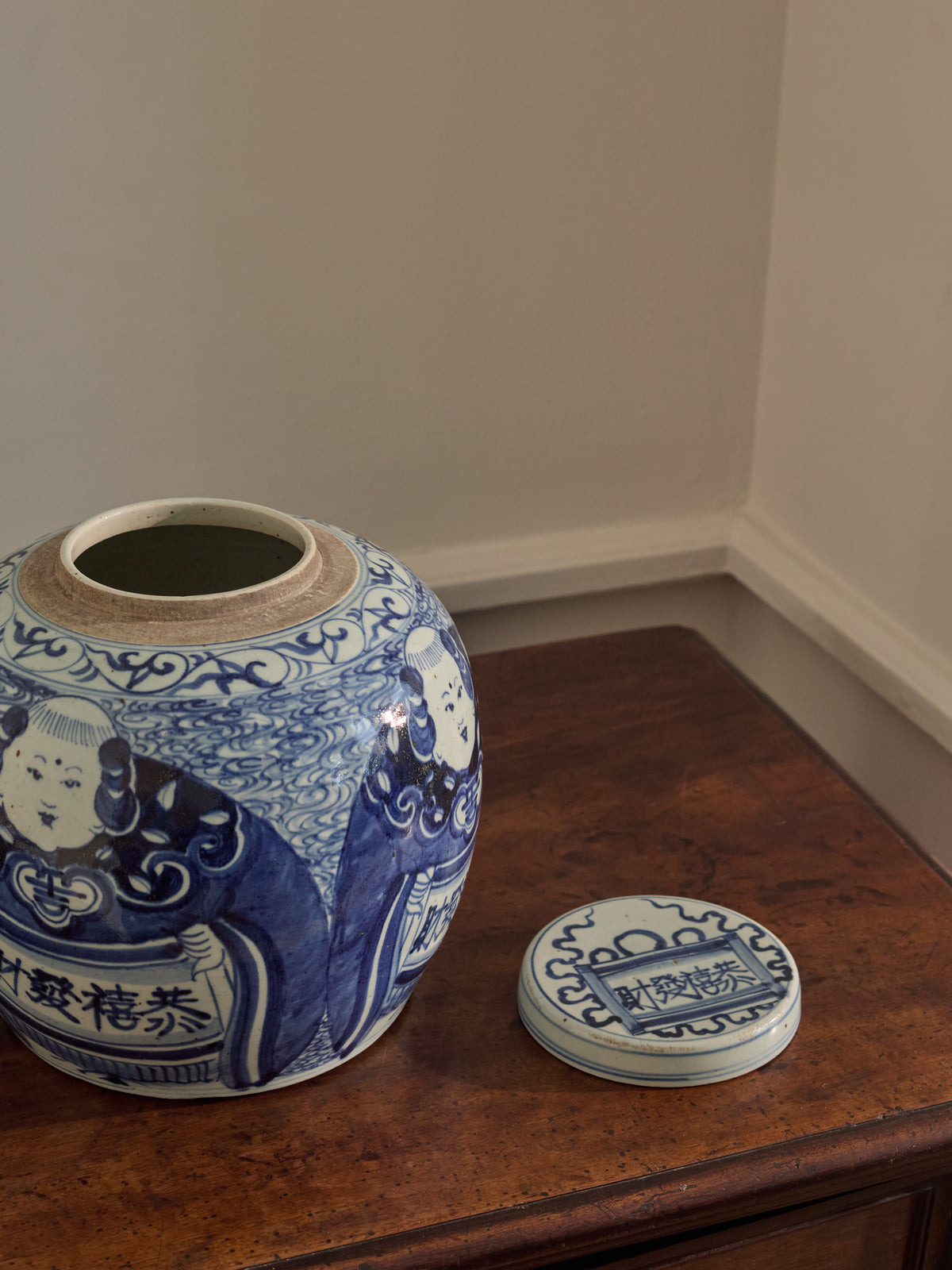 Pair of Blue & White Ginger Jars