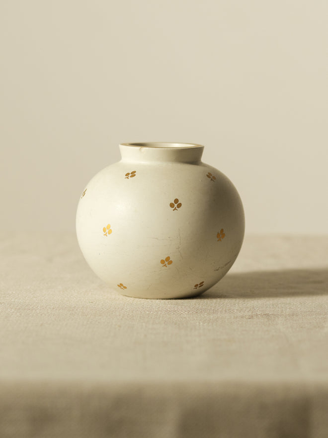 Glazed Stoneware Vase Wilhelm Kåge