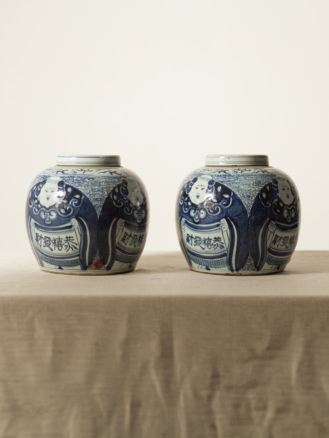 Pair of Blue & White Ginger Jars