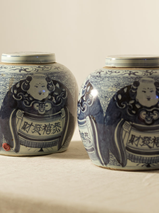 Pair of Blue & White Ginger Jars